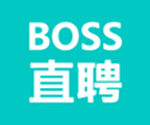 BOOS直聘